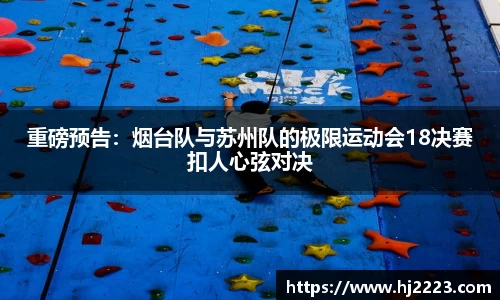 芒果体育