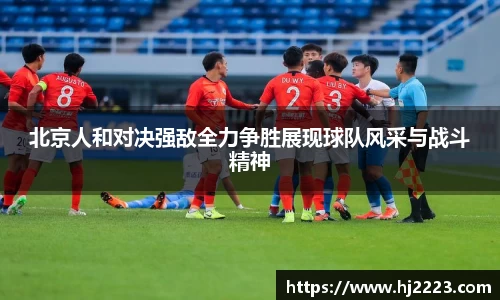 芒果体育直播官网