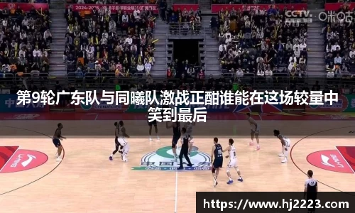 芒果体育直播官网