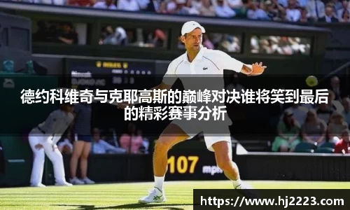 芒果体育直播官网
