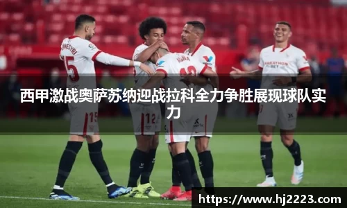 芒果体育直播官网
